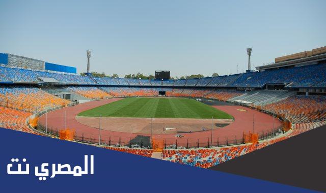 كم عدد مقاعد استاد القاهرة