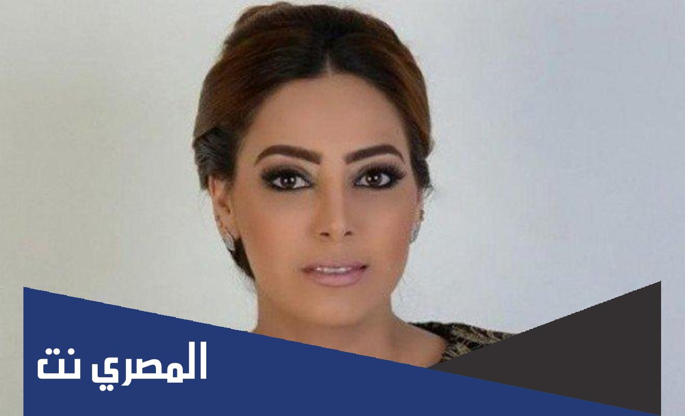 كم عمر فاطمة الصفي