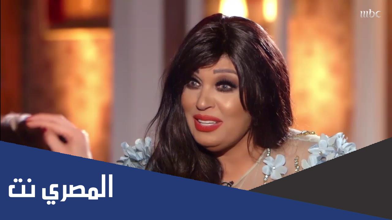 كم عمر فيفي عبده الان