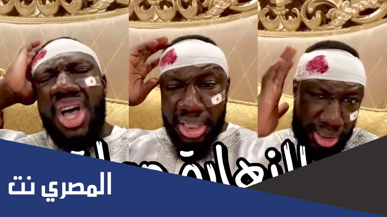 كم عمر كحلي