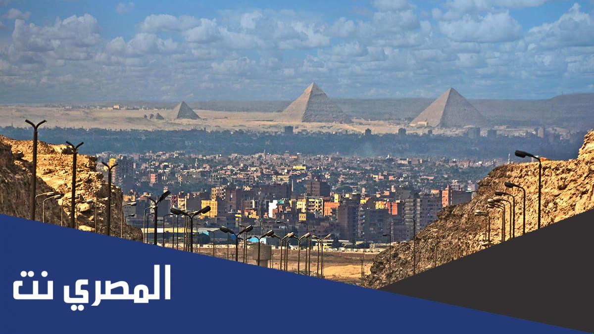 كم عمر مصر الحقيقي