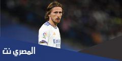كم عمر مودريتش لاعب ريال مدريد