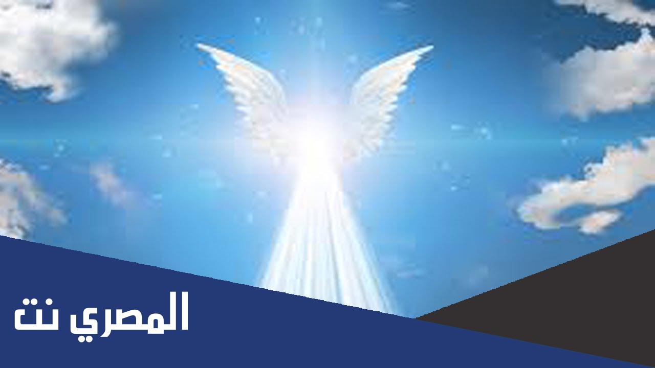 كم مرة رأى النبي محمد جبريل على صورته الحقيقية