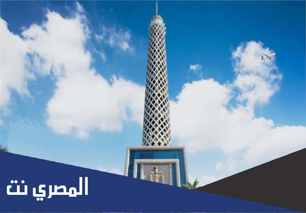 كم يبلغ طول برج القاهرة