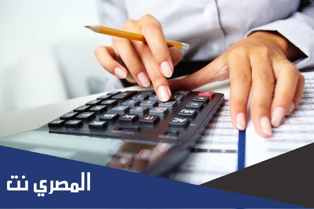 كيف احسب نسبتي في الثانوي مسارات 2022