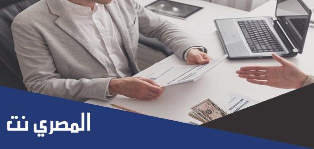 كيف استثمر فلوسي في بنك الراجحي 2022