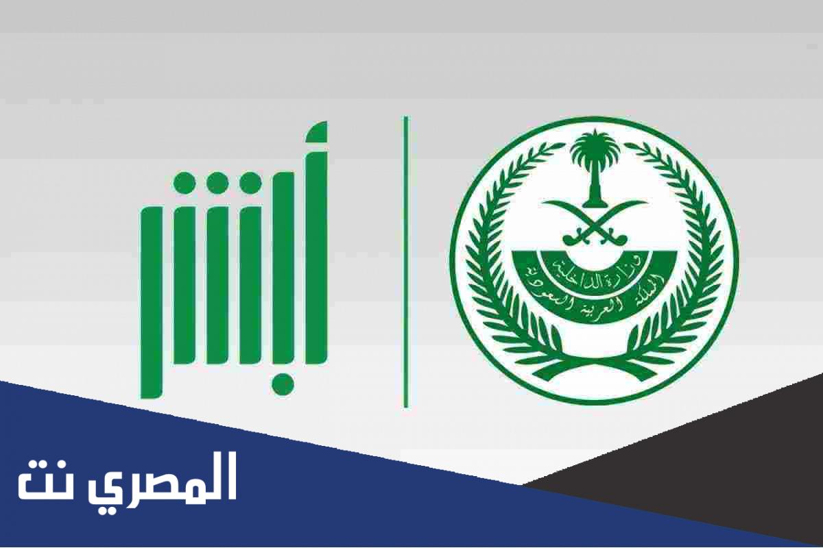 كيف اعرف اذا علي ايقاف خدمات او لا