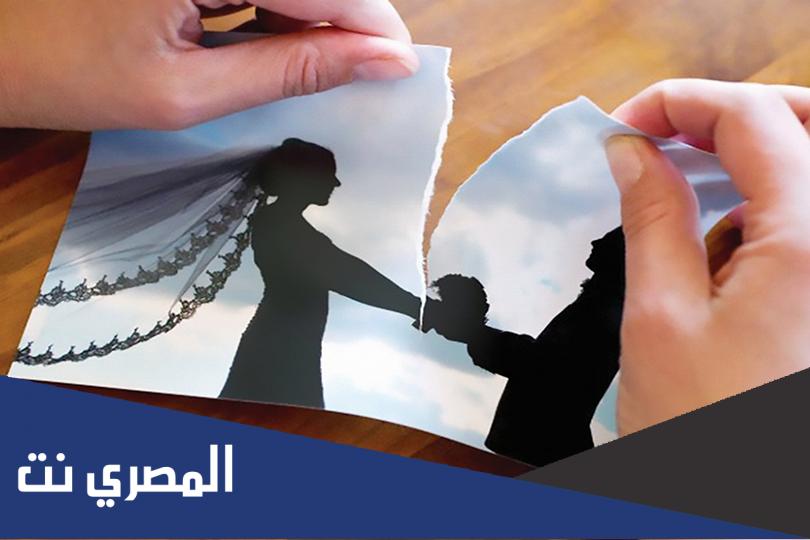 كيف اعرف ان زوجي يفكر بطليقته