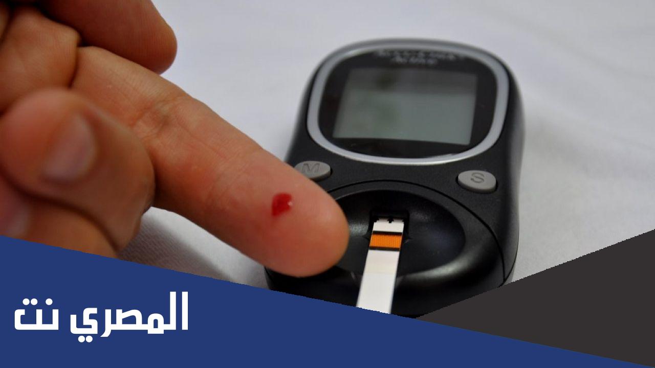 كيف اكتشف العلماء مرض السكر