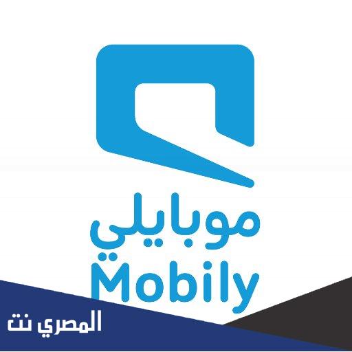 كيف الغي الخدمات التي تسحب رصيد موبايلي