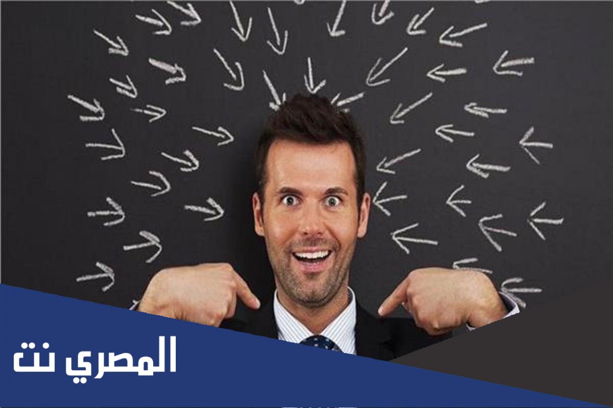 كيف انتقم من الشخص النرجسي