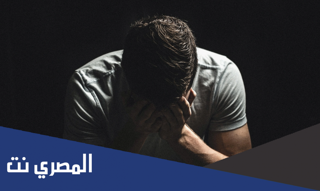 كيف اواسي شخص حزين وأجعل قلبه سعيد مثابر في تلك الحياة