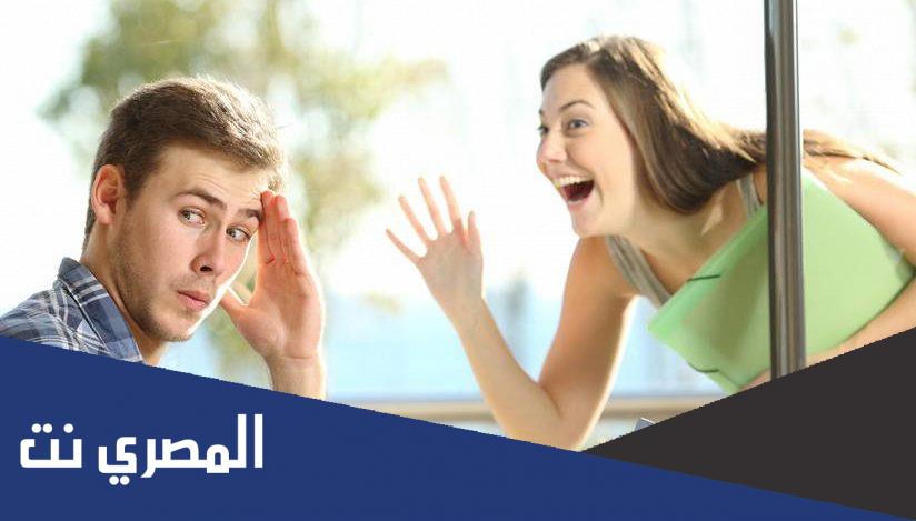 كيف تتعامل مع شخص يتجاهلك وتجعله يهتم بك؟ خطوات عملية لا تفوتكم