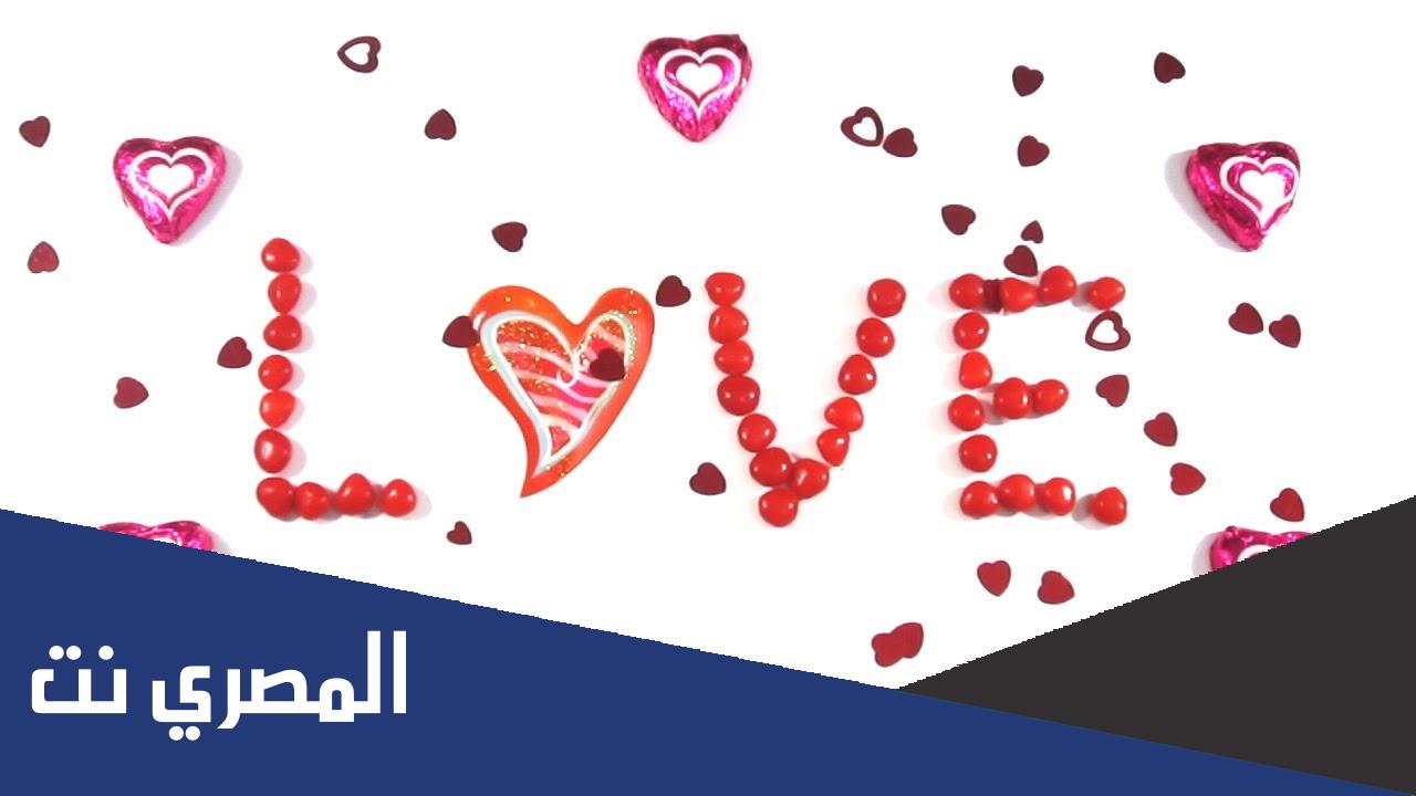 كيف تعرف أن شخص يحبك من خلال الأسئلة