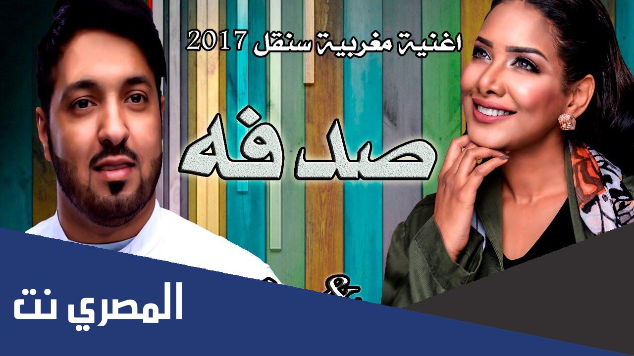 كيف شفتو في منامي كلمات