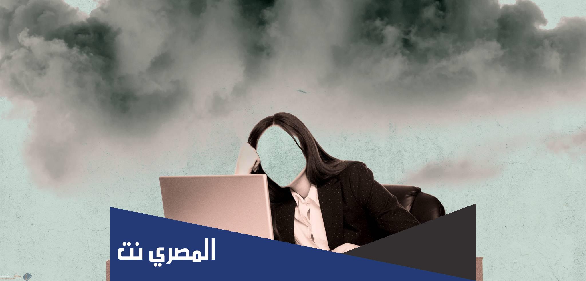 كيف نحول العمل إلى متعة ؟