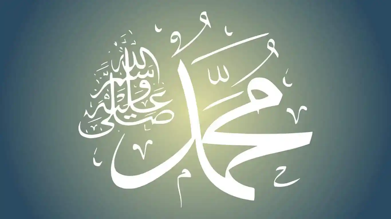 كيف ندافع عن الرسول صلى الله عليه وسلم
