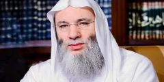 كيف نستقبل رمضان للشيخ محمد حسان