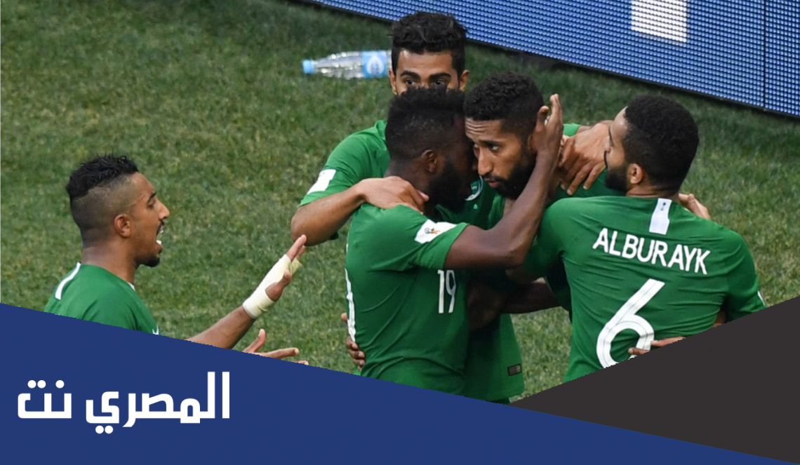 كيف يتأهل المنتخب السعودي لكأس العالم 2022