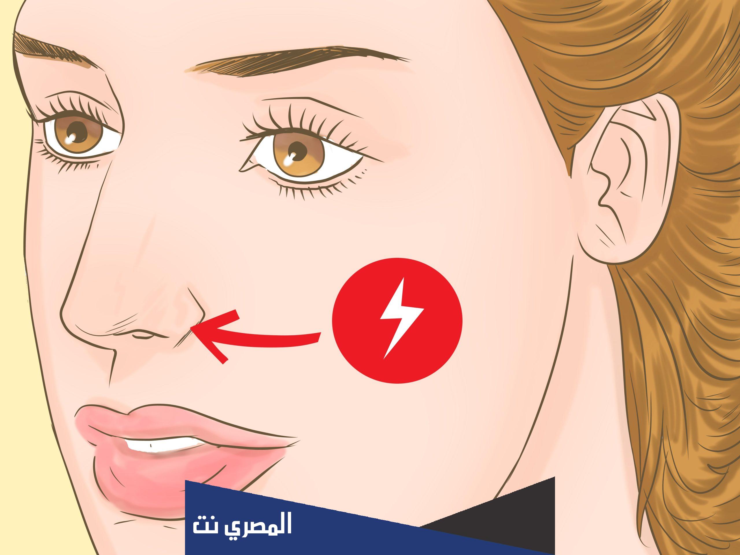 كيف يمكنك الاهتمام بأنفك