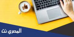 كيفية استرجاع حساب فيس بوك نسيت الايميل 2025