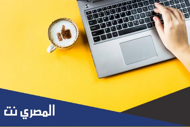 كيفية استرجاع حساب فيس بوك نسيت الايميل 2022
