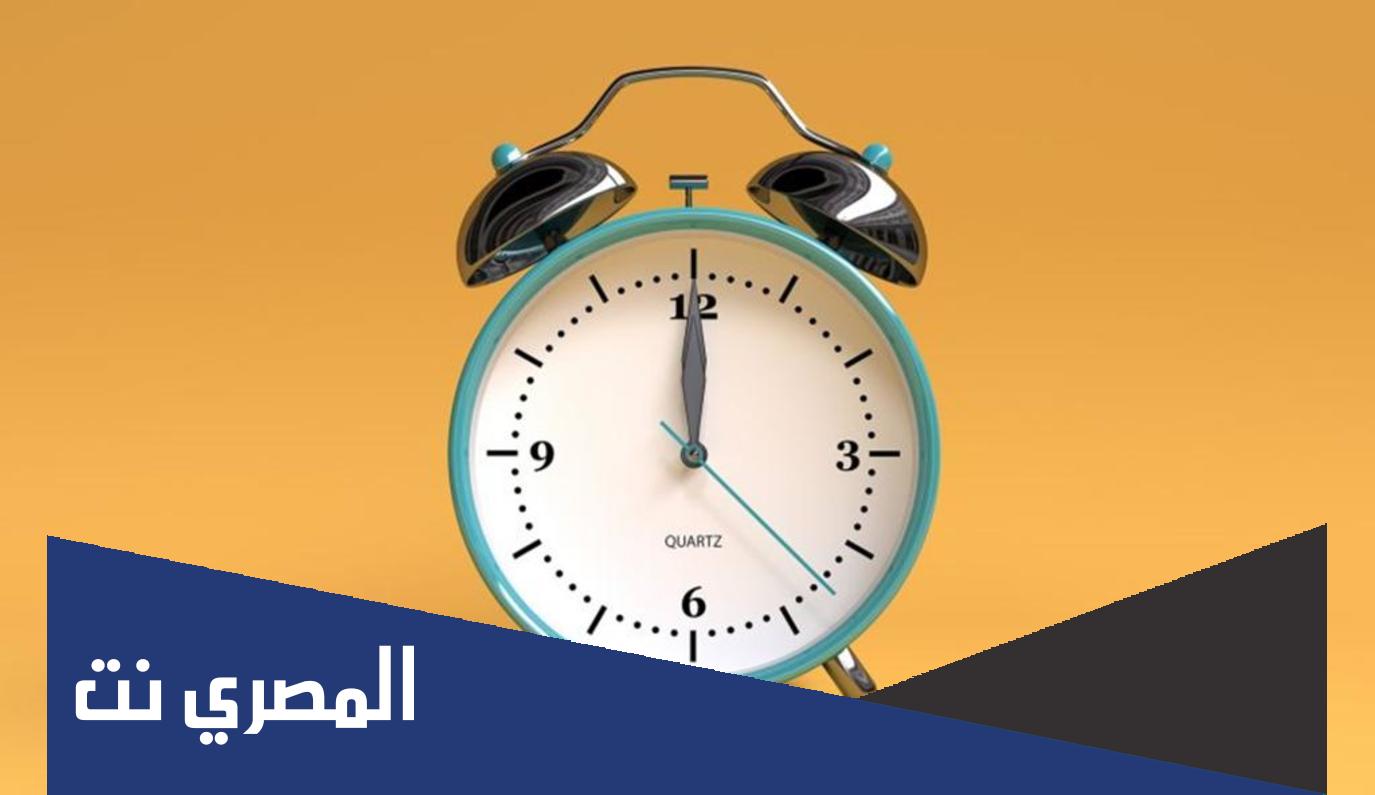 كيفية تنظيم الوقت في رمضان 2022