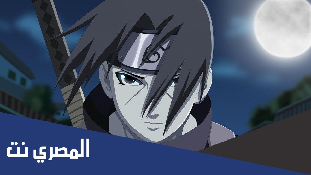 لماذا الجميع يحب ايتاشي