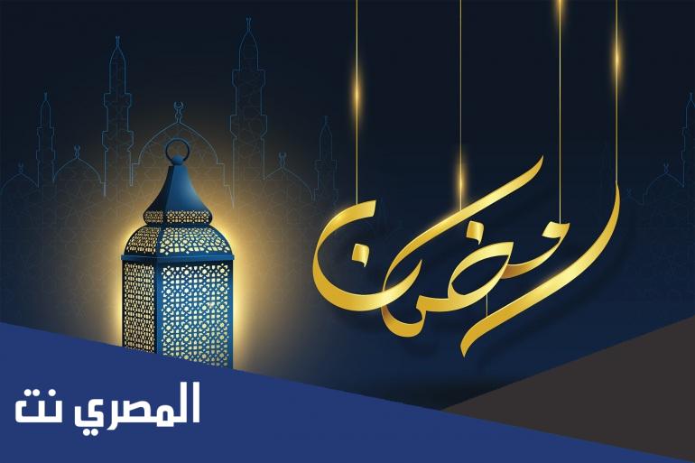 لماذا جعل الله تعالى الصيام له اسلام ويب
