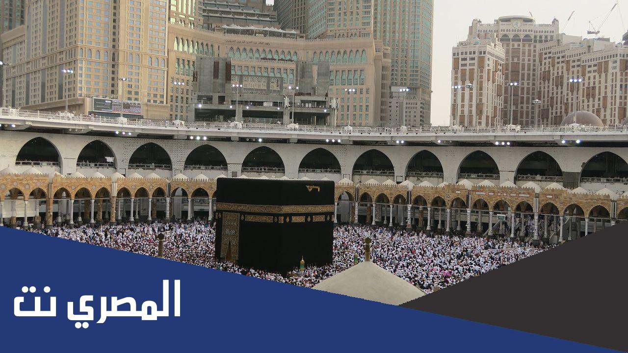 لماذا سميت حجة الوداع بهذا الاسم