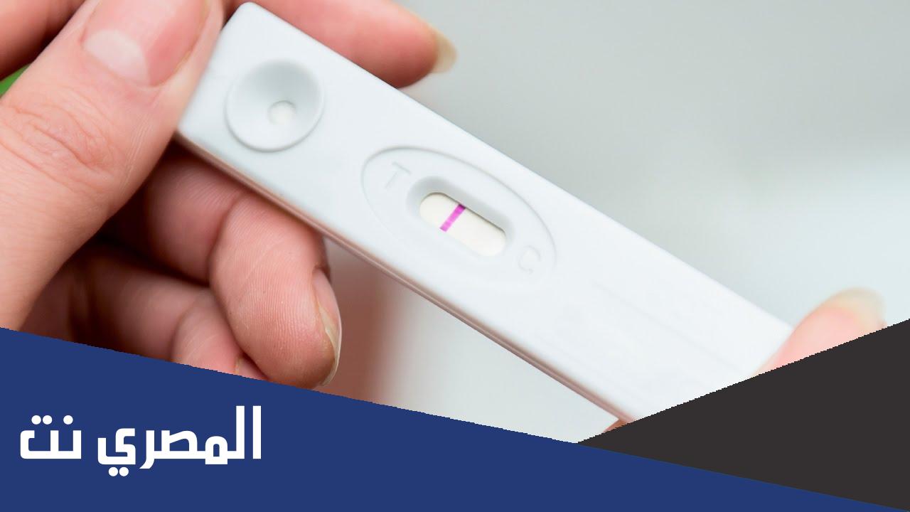 لماذا لا يحدث حمل رغم التبويض الجيد