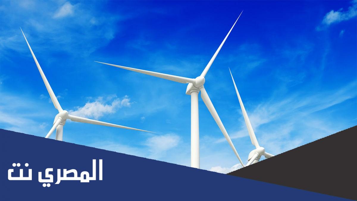 معلومات عن مصادر الطاقة في الوطن العربي
