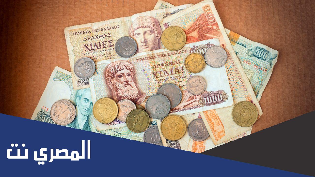 ما اسم عملة اليونان الحالية والقديمة وفئاتها