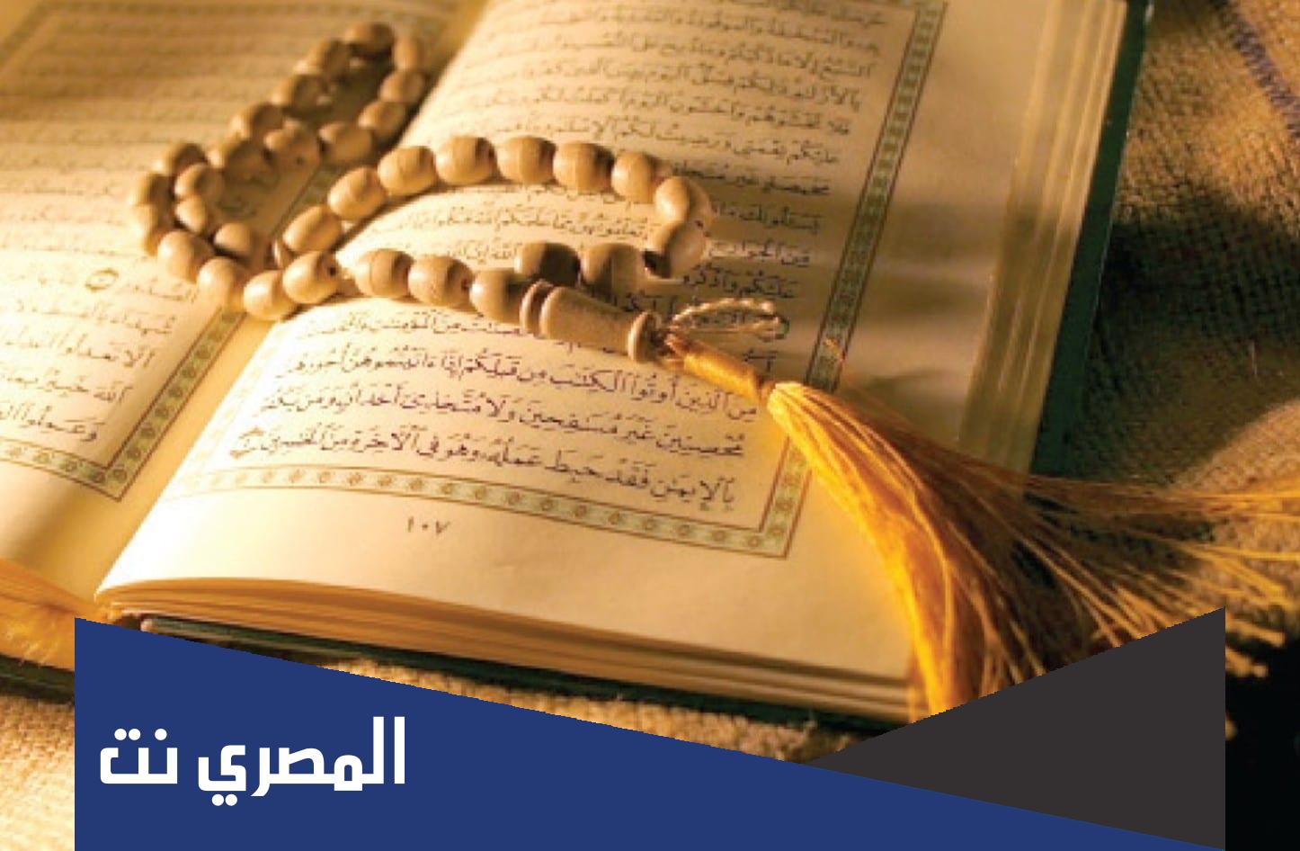 ما الحكمة من الامر بكتابة السنة