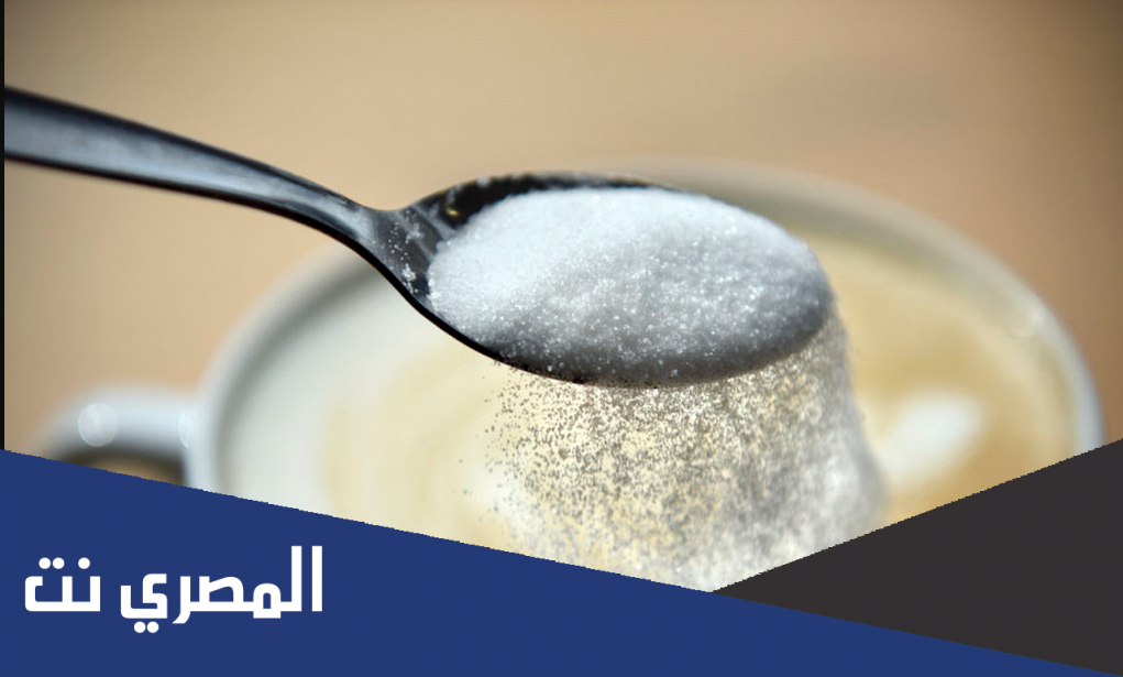 ما المادة التي يستخرج منها السكرين