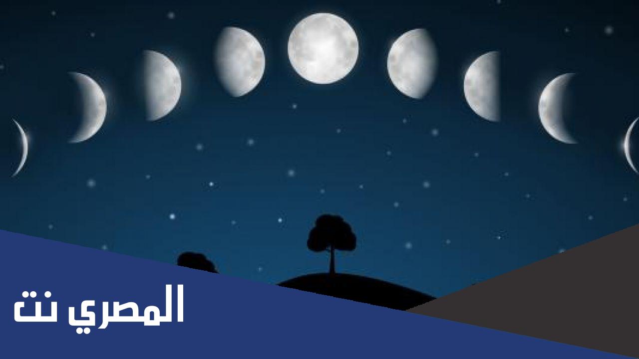 ما ترتيب شهر رمضان في الأشهر الهجري