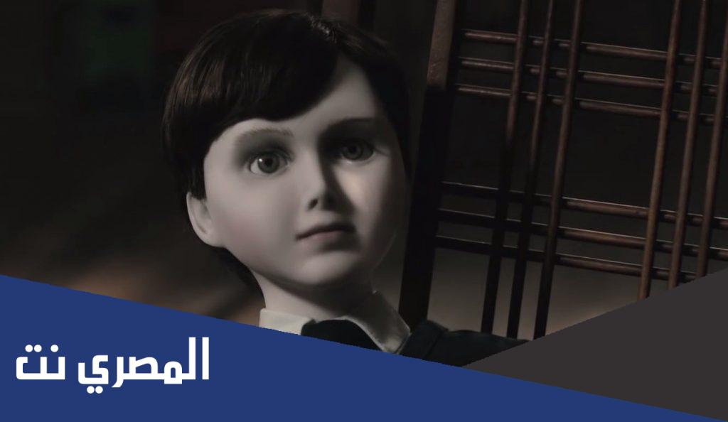 ما قصة فيلم the boy ويكيبيديا