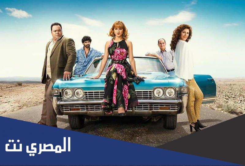 ما قصة مسلسل اختفاء بالتفصيل