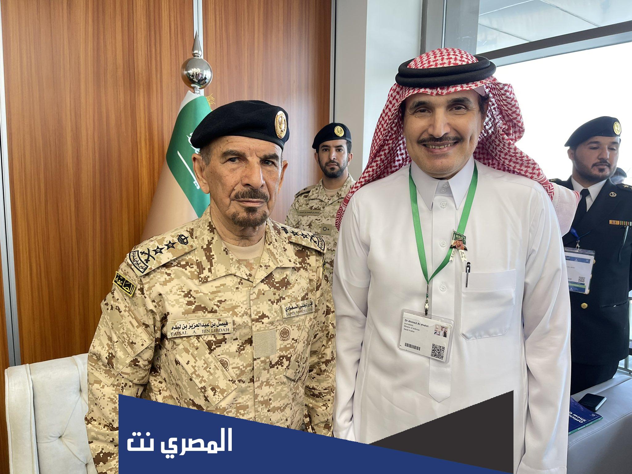 ما معنى خلجت ام اللاش