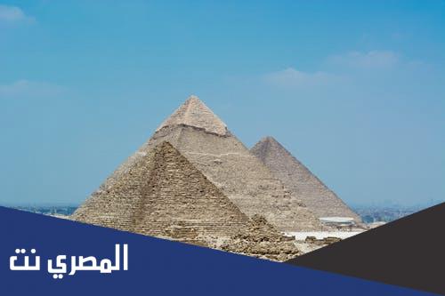ما هو اسم عملة مصر وفئاتها بالصور