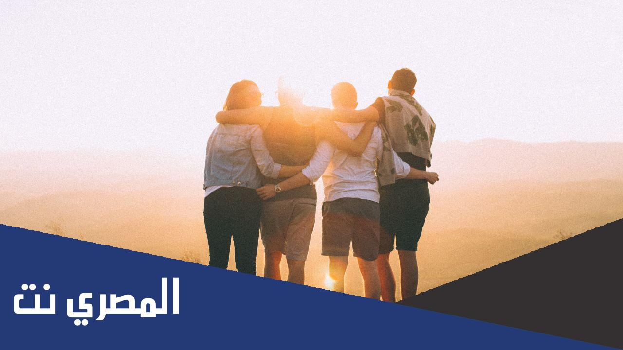 ما هو الصديق السحري ؟
