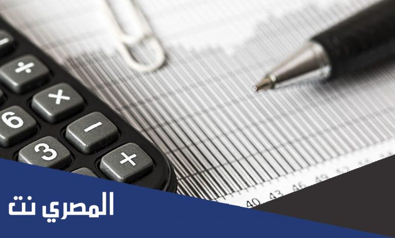 ما هو العدد النسبي .. الفرق بين الأعداد النسبية والأعداد غير النسبية