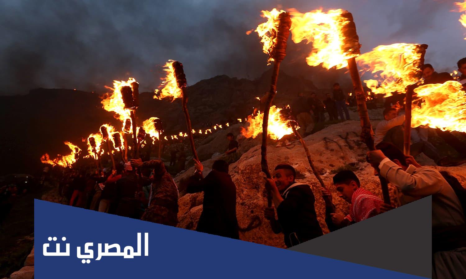 ما هو عيد نوروز عند الاكراد 2022