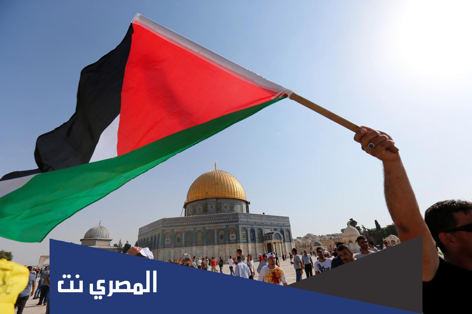 ما هو يوم الارض الفلسطيني وقصته