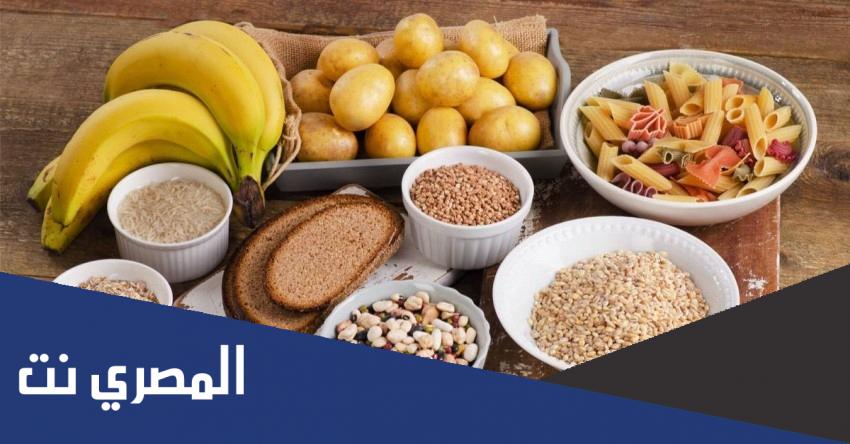 ما هي الاطعمة التي تزيد الوزن بسرعة؟