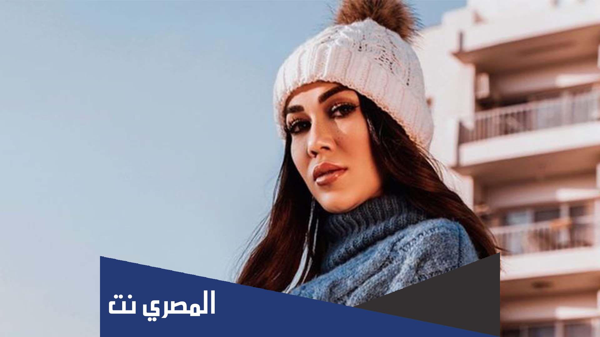 ماهي جنسية لميس كان
