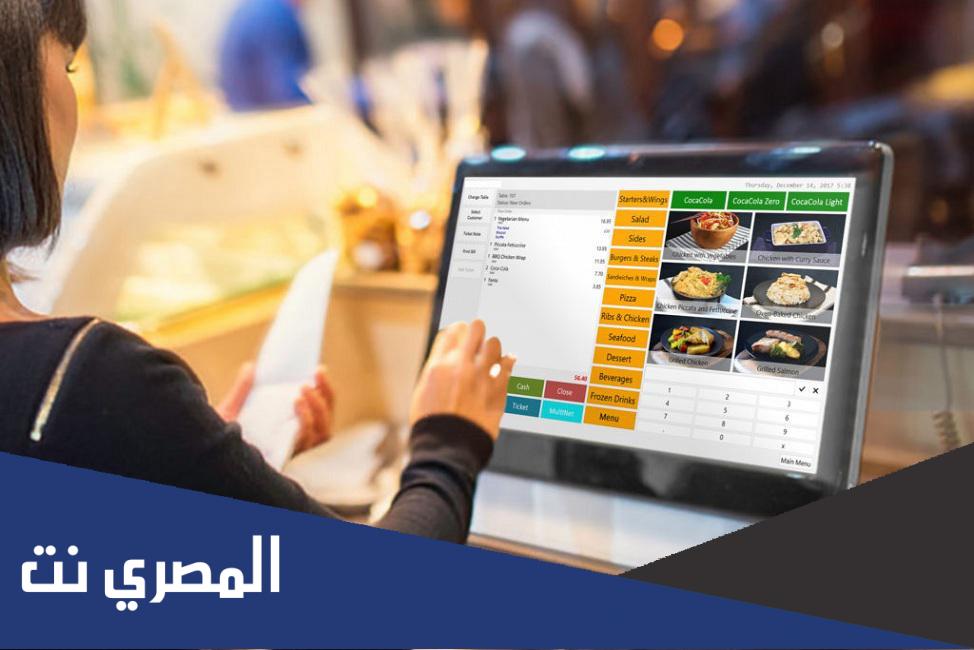 ما هي نقاط البيع pos ؟