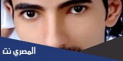 مات الوفاء مات الامل كلمات