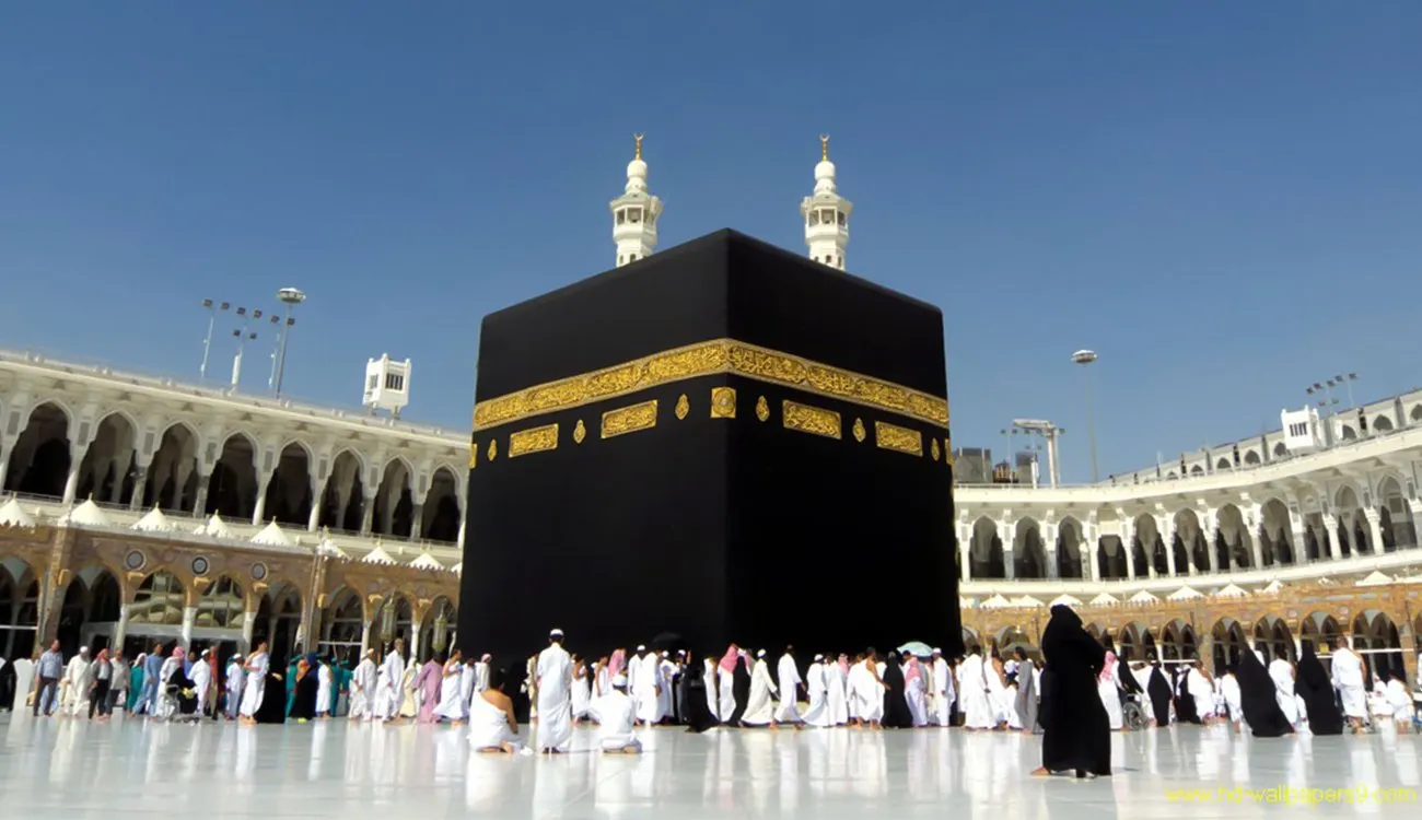 ماذا يقال عند بداية الطواف