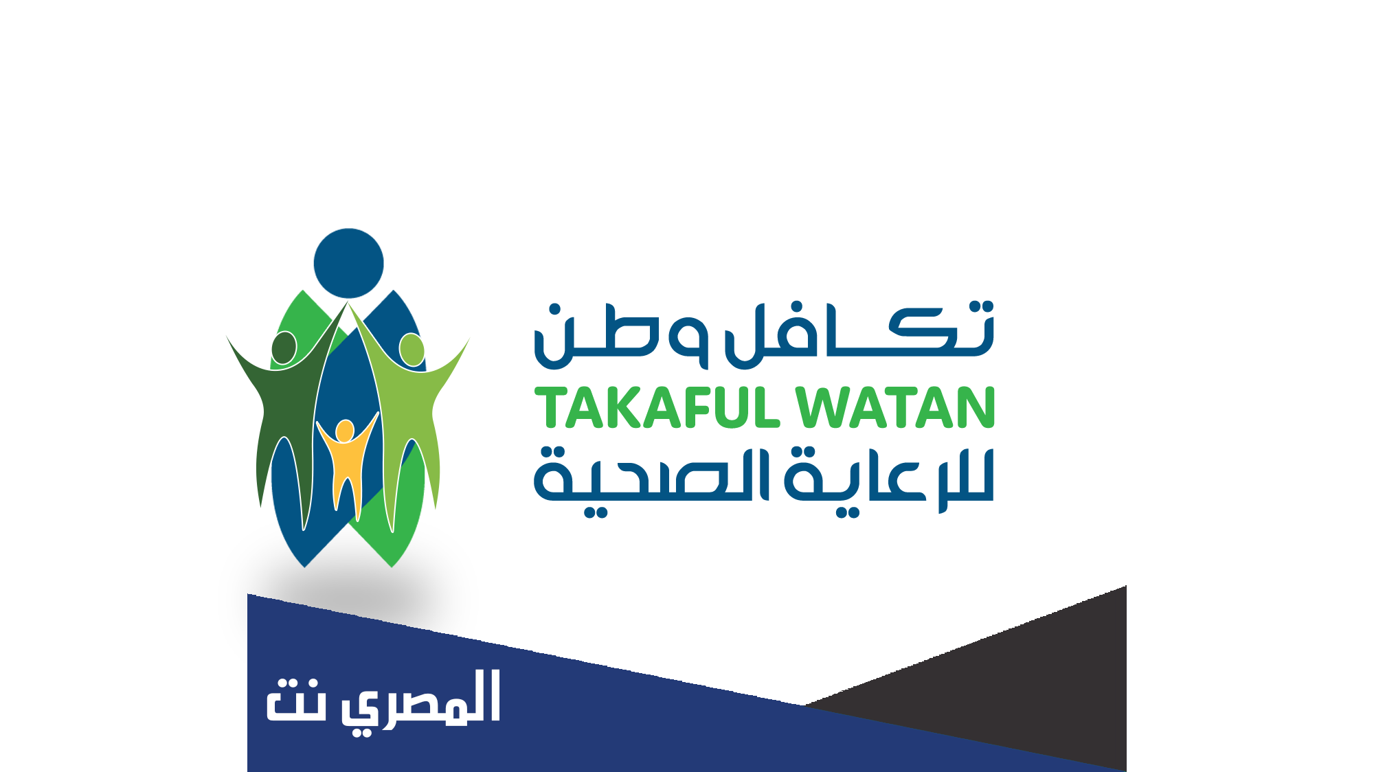 ماهي بطاقة تكافل وطن